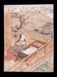 Herbstmond am Ishiyamadera-Tempel von Suzuki Harunobu