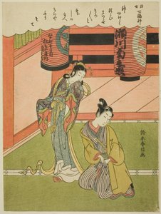 Benzaiten, aus der Serie "Die sieben Glücksgötter in der schwebenden Welt (Ukiyo Shichi Fukujin)"