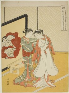 Höflichkeit, aus der Serie "Fünf Kardinaltugenden" von Suzuki Harunobu