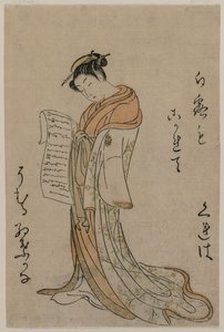 Kurtisane liest einen Brief aus der Serie Sammlung der Schönheiten der Grünen Häuser, 1725-1770 von Suzuki Harunobu
