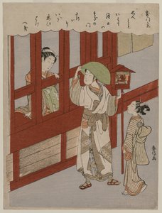 Kurtisane und Liebhaber, späte 1760er von Suzuki Harunobu