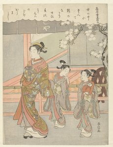 Kurtisane mit zwei Kamuro von Suzuki Harunobu