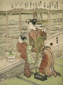Doppelt blühende Kirsche: Motoura von der Minami Yamasakiya