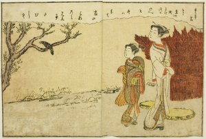 Doppelseitige Illustration aus Bd. 1 von "Bilderbuch der Frühlingsbrokate (Ehon haru no nishiki)"