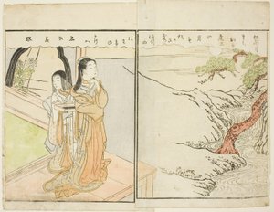Doppelseitige Illustration aus Band 2 von "Bilderbuch der Frühlingsbrokate (Ehon haru no nishiki)"