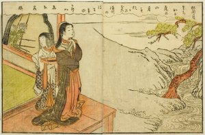 Doppelseitige Illustration aus Band 2 von "Bilderbuch der Frühlingsbrokate (Ehon haru no nishiki)"