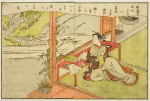 Doppelseitige Illustration aus Bd. 2 von "Bilderbuch der Frühlingsbrokate (Ehon haru no nishiki)"