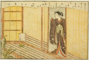 Doppelseitige Illustration aus Band 2 von "Bilderbuch der Frühlingsbrokate (Ehon haru no nishiki)"