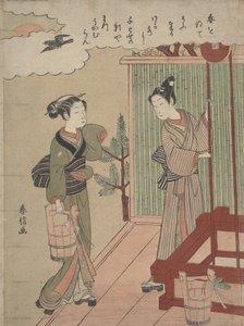 Das erste Wasser des neuen Jahres schöpfen, ca. 1769-70