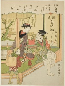 Ebisu, aus der Serie "Die sieben Glücksgötter im modernen Leben"