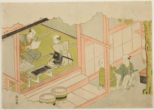 Geschenkaustausch (Yuino), das zweite Blatt der Serie "Heirat in Brokatdrucken, die Kutsche der tugendhaften Frau (Konrei nishiki misao-guruma)" von Suzuki Harunobu