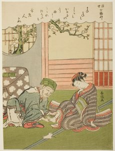 Jurojin, aus der Serie "Die sieben Glücksgötter in der schwebenden Welt (Ukiyo Shichi Fukujin)" von Suzuki Harunobu