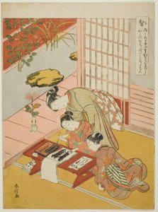 Wissen (Chi), aus der Serie "Fünf Kardinaltugenden" von Suzuki Harunobu