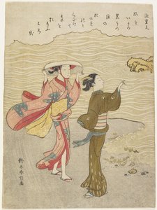 Minamoto no Shigeyuki, ca. 1767 von Suzuki Harunobu