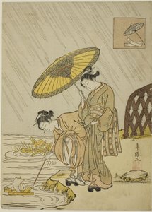 Ono no Komachi betet um Regen