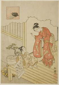 Ono no Komachi wäscht das Buch