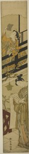 Parodie von Akt VII von "Das Lagerhaus der treuen Vasallen" von Suzuki Harunobu