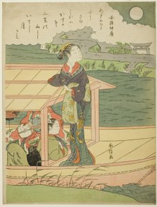 Gedicht von Abe no Nakamaro, aus einer unbetitelten Serie von Einhundert Gedichten von Einhundert Dichtern von Suzuki Harunobu