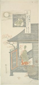 Gedicht von Ariwara no Narihira, aus der Serie "Sechs berühmte Dichter" von Suzuki Harunobu