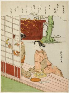 Gedicht von Sakanoue no Korenori, aus einer unbetitelten Serie von Sechsunddreißig Unsterblichen Dichtern