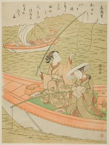 Gedicht von Sangi Takamura (Ono no Takamura), aus einer unbetitelten Serie von Einhundert Gedichten von Einhundert Dichtern von Suzuki Harunobu
