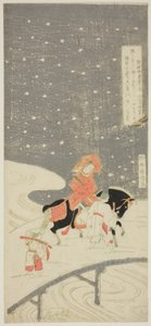 Sano-Überquerung bei Miwagasaki (Miwagasaki Sano no watari)