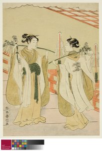 Schrein-Mädchen Onami und Ohatsu tanzen am Yushima Tenjin Schrein, ca. 1769
