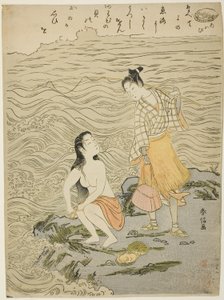 Die Abalone (Awabi), aus einer unbetitelten Serie von Muscheln von Suzuki Harunobu