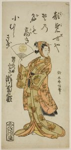 Der Schauspieler Segawa Kikunojo II als Yamabuki, die Schwester von Hata Rokurozaemon, im Stück "Shikai Nami Yawaragi Taiheiki," aufgeführt im Ichimura Theater im elften Monat, 1763 von Suzuki Harunobu