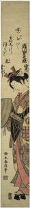 Der Schauspieler Segawa Kikunojo II als Nonne Seigen von Suzuki Harunobu
