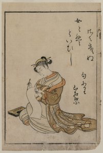 Die Kurtisane, die aus einem Buch schreibt, aus der Serie Eine Sammlung schöner Frauen von Yoshiwara von Suzuki Harunobu
