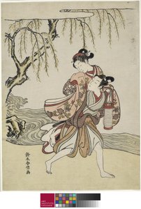 Die Entführung von Suzuki Harunobu
