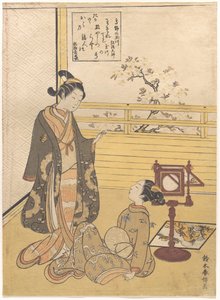 Die orientalischen Künste: Aus der Serie Sechs Tama-Flüsse von Suzuki Harunobu