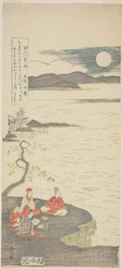 Der Dichter Nakamaro (Abe no Nakamaro), aus der Serie "Hundert Gedichte von hundert Dichtern (Hyakunin isshu no uchi)" von Suzuki Harunobu