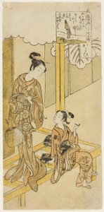 Besuch (Kayoi), aus der Serie "Die sieben modischen Aspekte von Komachi (Furyu yatsushi nana Komachi)"