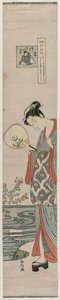 Frau (Bijin) betrachtet die Mondreflexion (aus der Serie Mu Tamagawa) von Suzuki Harunobu