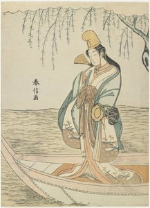 Frau in einem Asazuma-Boot in der Gestalt von Shirabyoshi, ca. 1767