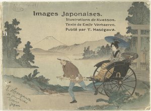 Bilder aus Japan