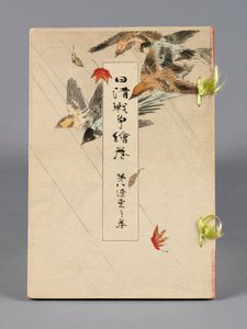 Nisshin sensō emaki (Die Schlachten zwischen Japan und China), Band 8, Ryōtō no kan (Liungtung)