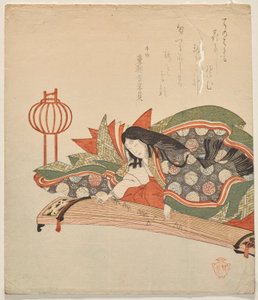 Edelfrauen, die am Koto sitzen