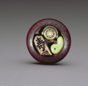 Eine kleine Almosenschale, ca. 1880-1900 von Suzuki Tokuku