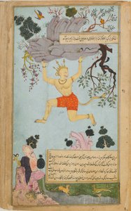 Die Ramayana-Geschichten von Rama, Das Freer Ramayana, Band 2, Mogul-Dynastie