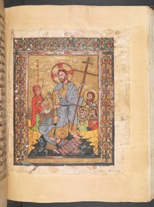 Syrisches Evangelien-Lektionar, Auferstandener Christus von Syrian School