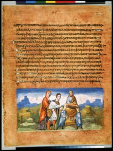 Jakob segnet Josephs Söhne und Joseph widerspricht dem Segen von Ephraim und Manasse (Miniatur) von Syrian School