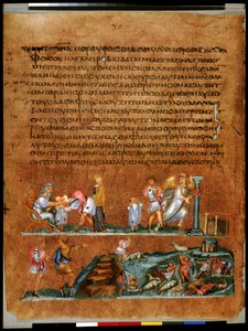 Joseph verabschiedet sich von seinen Eltern und Benjamin (Miniatur) von Syrian School