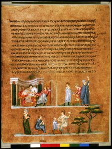 Ganzseitig: Text und Miniatur: Joseph wird von Potiphars Frau versucht von Syrian School