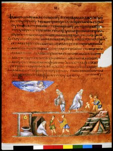 Der Engel bestätigt das Versprechen an Abraham (Miniatur) von Syrian School