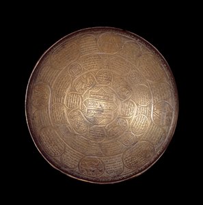 Orientalische Kunst: Kupfer- und Silberbecher dekoriert. 13. oder 14. Jahrhundert. Aus Syrien. Paris, Louvre Museum