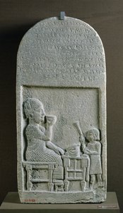 Stela von Sigabbor, Priester des Mondgottes, mit einer aramäischen Inschrift, aus Neriab, nahe Aleppo
