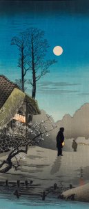 Altes Gasthaus